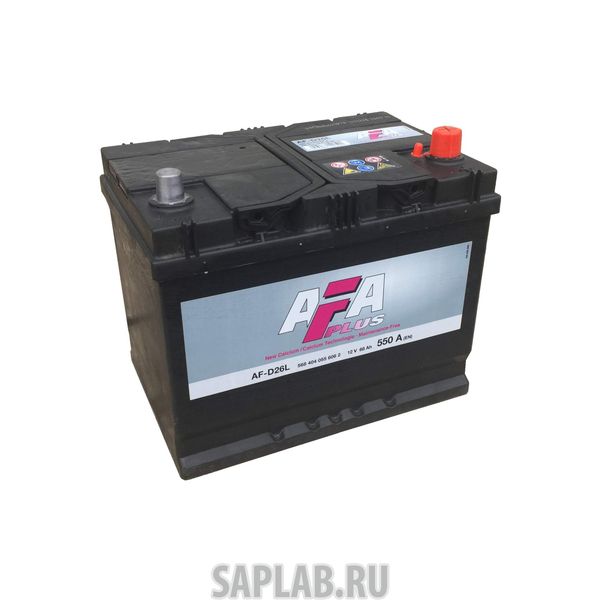 Купить запчасть AFA - AFD26L 