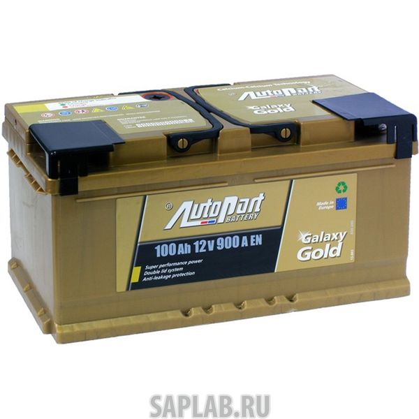 Купить запчасть AUTOPART - GD900 