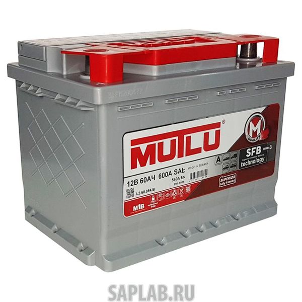 Купить MUTLU L375072B Аккумулятор MUTLU SFB 75 А/ч 575 110 072 прямая L+ EN 720A 278x175x190 L3.75.072.B