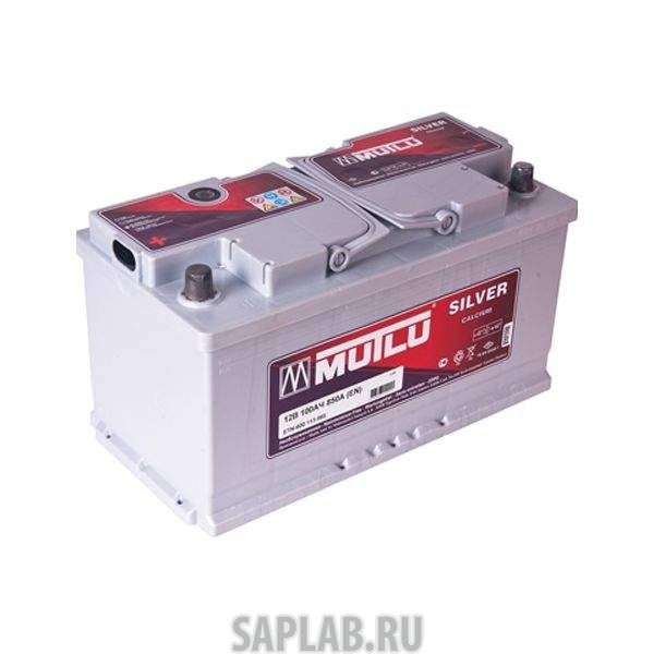 Купить MUTLU L5100083B Аккумулятор автомобильный MUTLU 100А/ч 830А 12В прямая полярность 353x175x190 l5100083b
