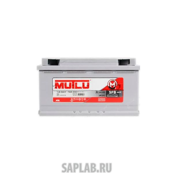 Купить MUTLU L590072B Аккумулятор MUTLU SFB 90 А/ч 590 113 072 прямая L+ EN 720A 353x175x190 SMF59019 L5.90.072.