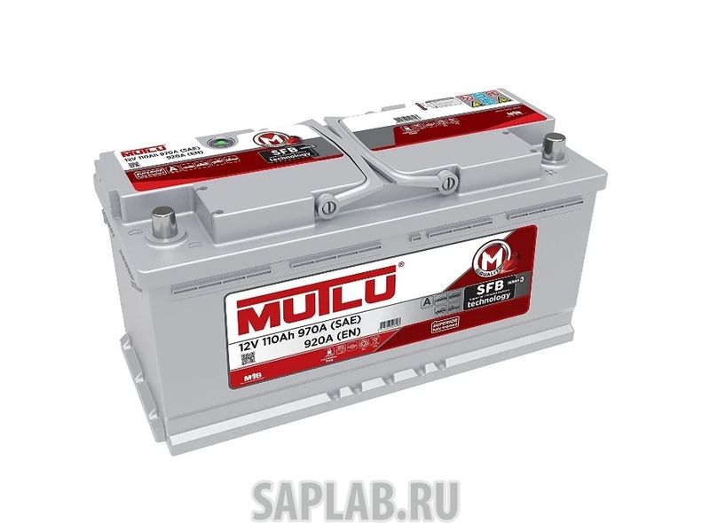 Купить MUTLU L6110092A Аккумулятор MUTLU SFB 110 А/ч 610 111 092 обр R+ EN 920A 394x175x190 LS6-110A L6.110.092.A