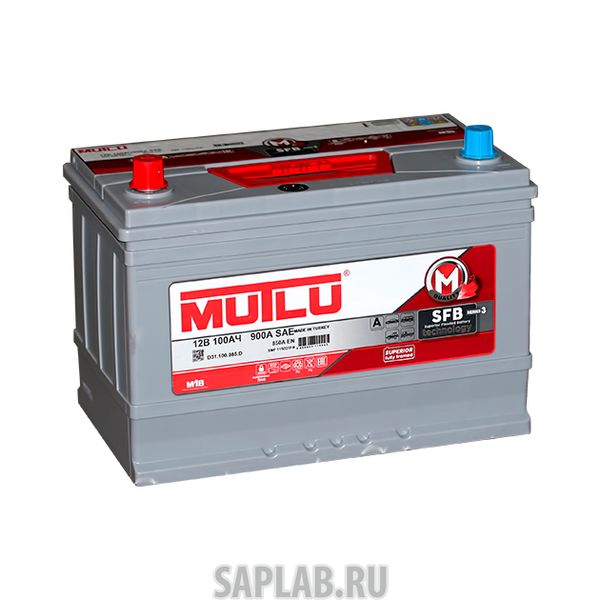 Купить MUTLU SMF115D31FR Аккумулятор легковой