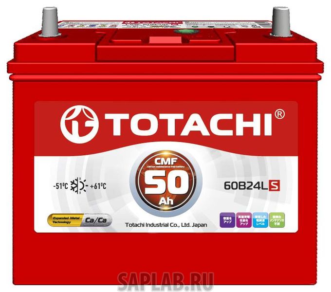 Купить TOTACHI 4589904929755 Аккумулятор автомобильный  TOTACHI CMF 4589904929755 50 Ач