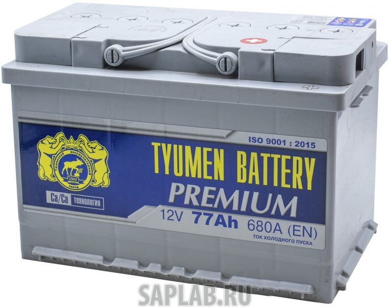 Купить TYUMEN_BATTERY 6СТ77ОПPR Аккумулятор легковой