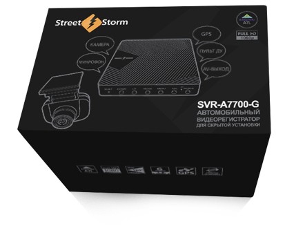 Купить запчасть STREET STORM - CVRA7700G 