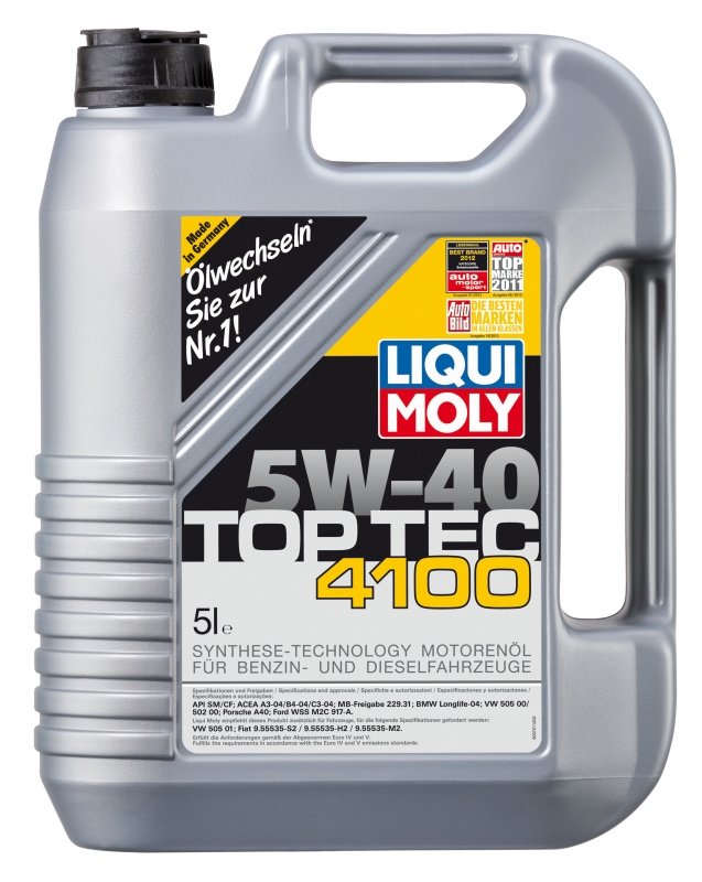 Купить запчасть LIQUI MOLY - 3701 