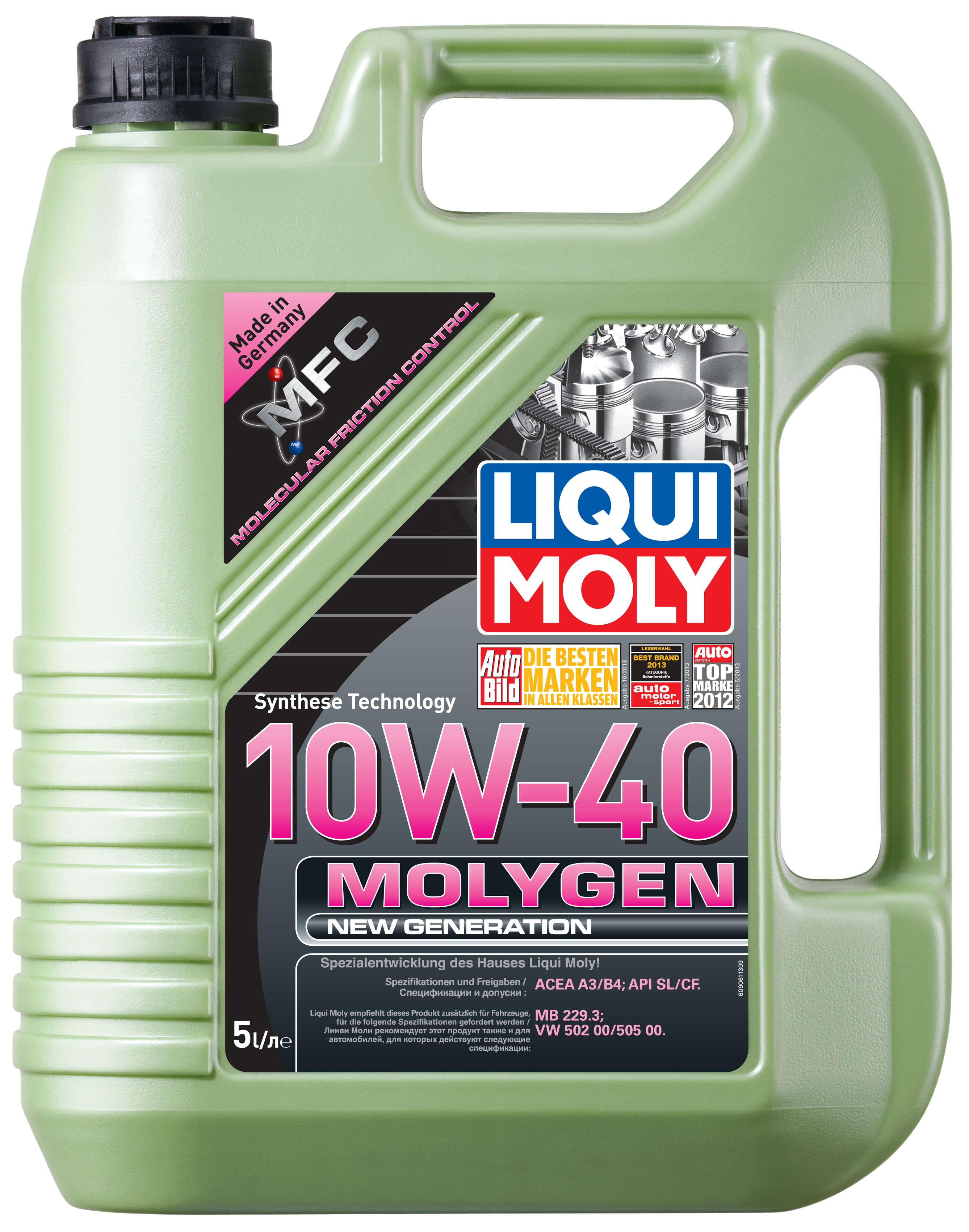 Купить запчасть LIQUI MOLY - 9061 