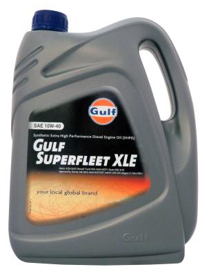 Купить запчасть GULF - 8717154952049 