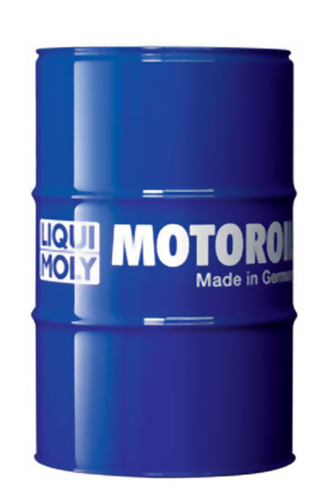 Купить запчасть LIQUI MOLY - 4744 