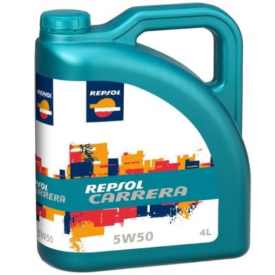 Купить запчасть REPSOL - 6068R 