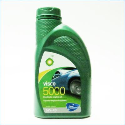 Купить запчасть BP - 4027720060 