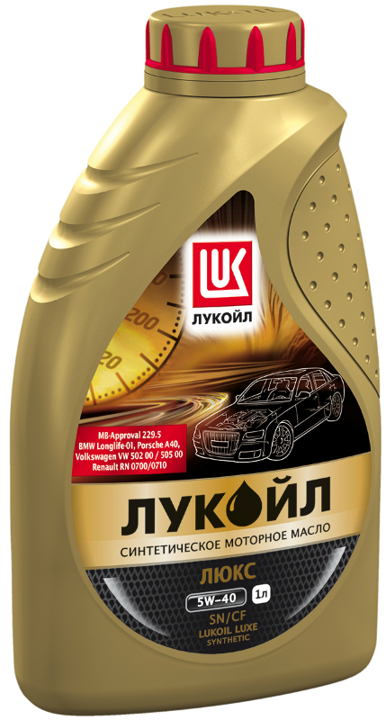 Купить запчасть LUKOIL - 207464 