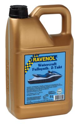 Купить запчасть RAVENOL - 4014835639850 