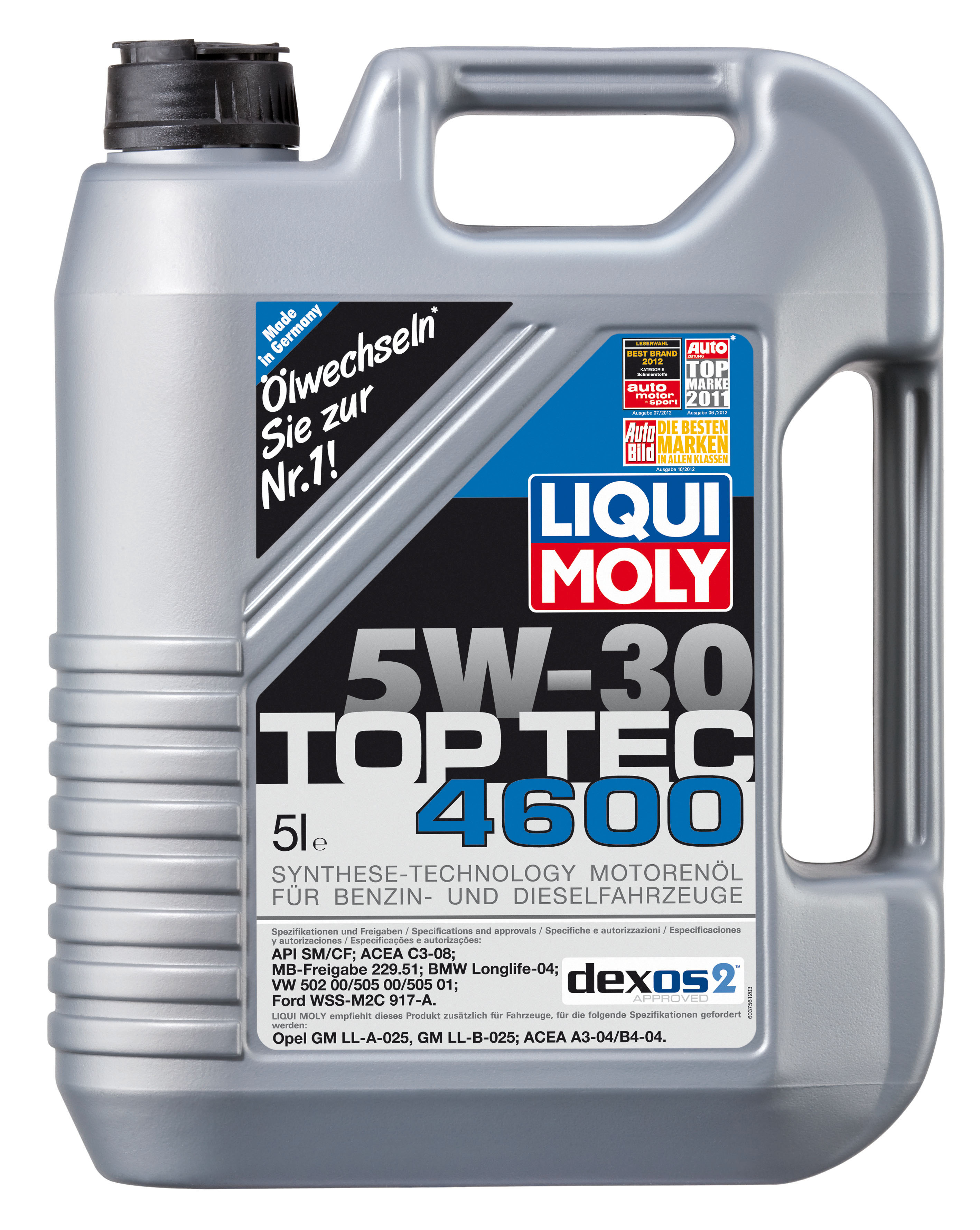 Купить запчасть LIQUI MOLY - 3756 