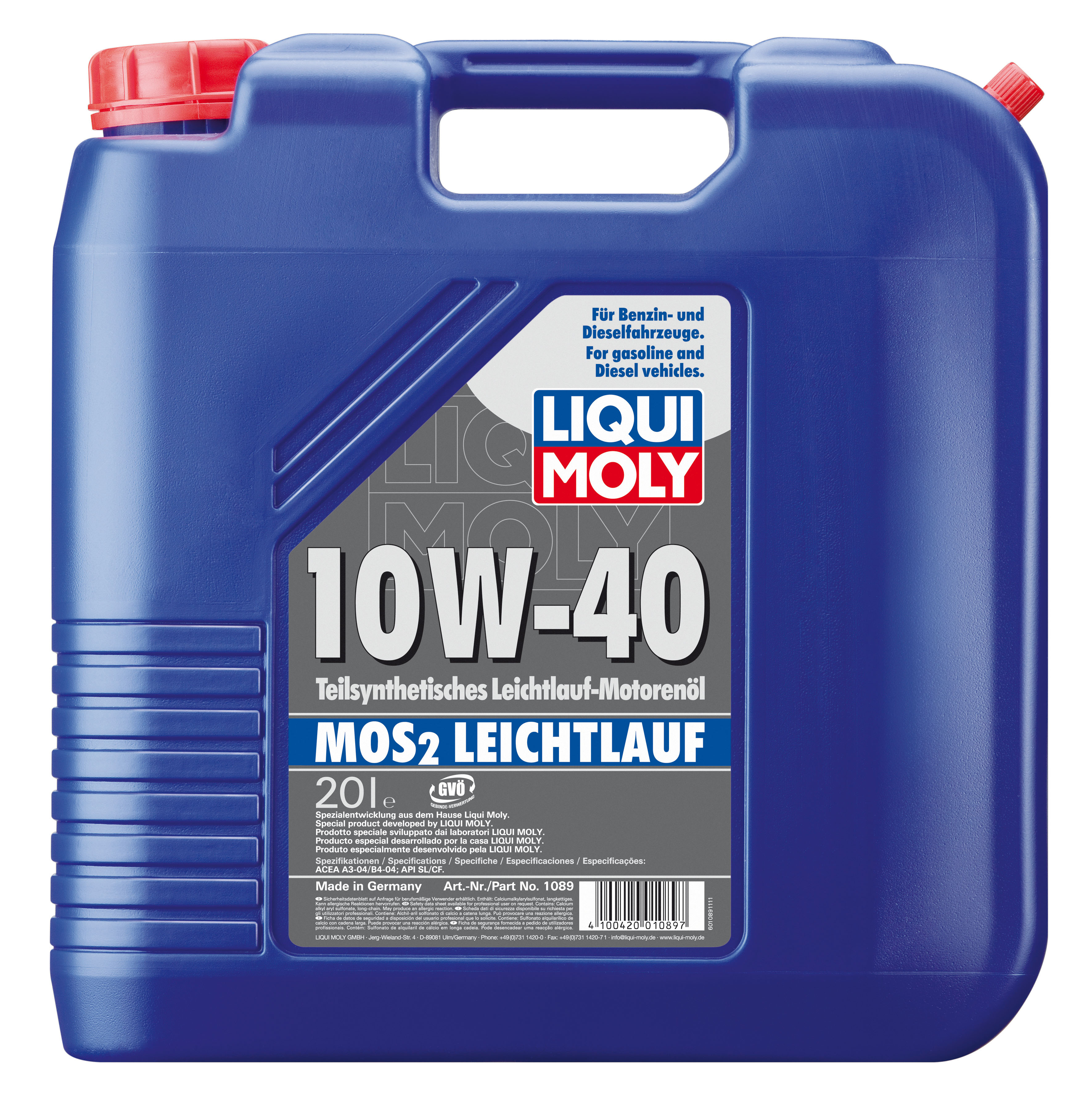 Купить запчасть LIQUI MOLY - 1089 