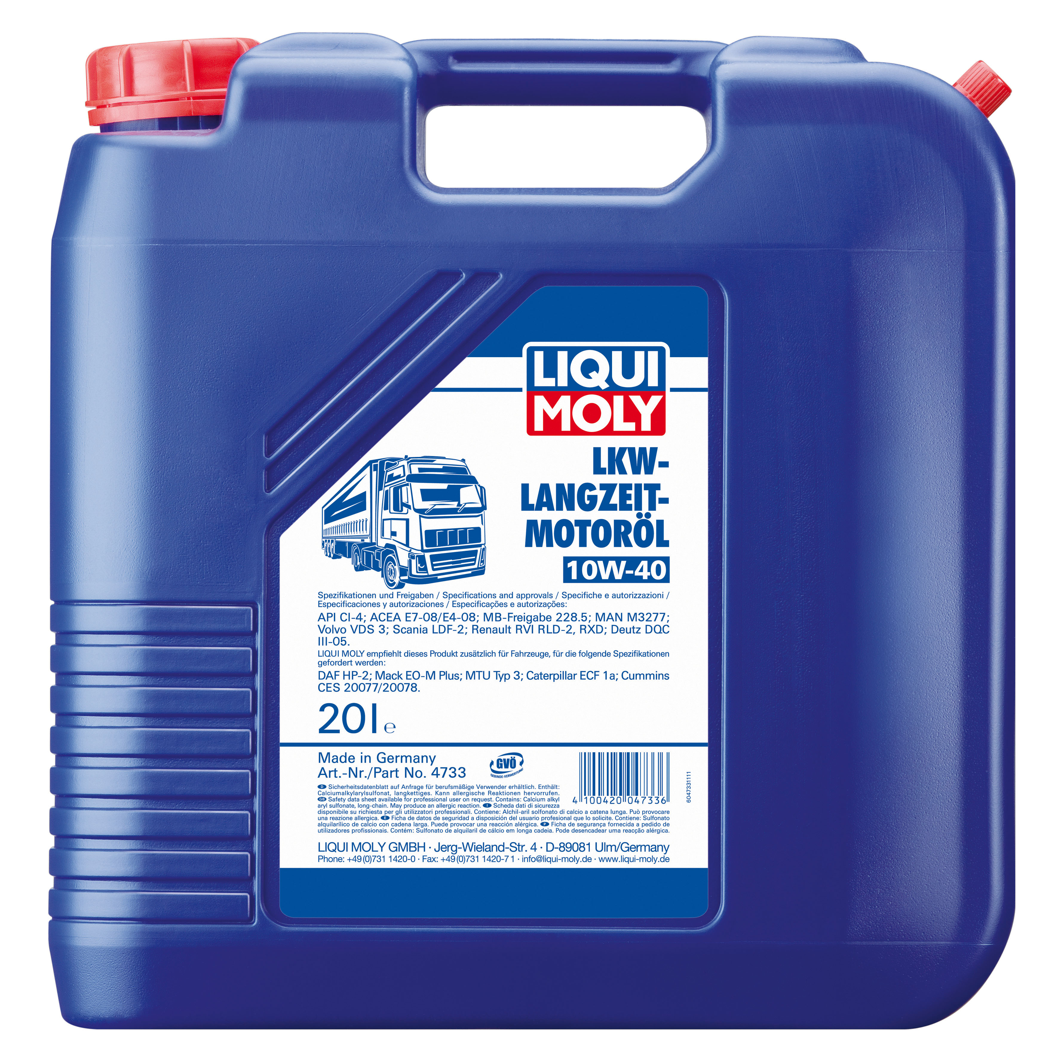 Купить запчасть LIQUI MOLY - 4733 