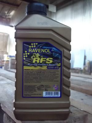 Купить запчасть RAVENOL - 4014835639119 